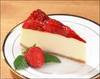 Strawberry cheesecake