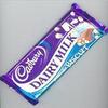 CADBURY choco biscuit