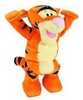 Tigger Toy