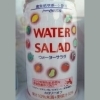 can of water salad