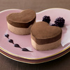 Heart Shape chocolate ice cream