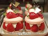 Strawberry cake ~ yummy yummy 