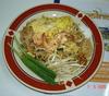 Thai fried noodle