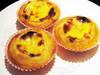 Portuguese-style egg tarts 