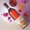 Rose Wine