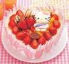 kitty strawberry cake