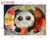 panda sushi 