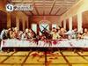 Last supper