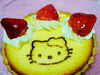 ♡Delicious kitty cheese pie♡