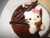 ♡ Yummy choco kitty fudge ♡