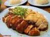 Singapore Famous Chicken Rice